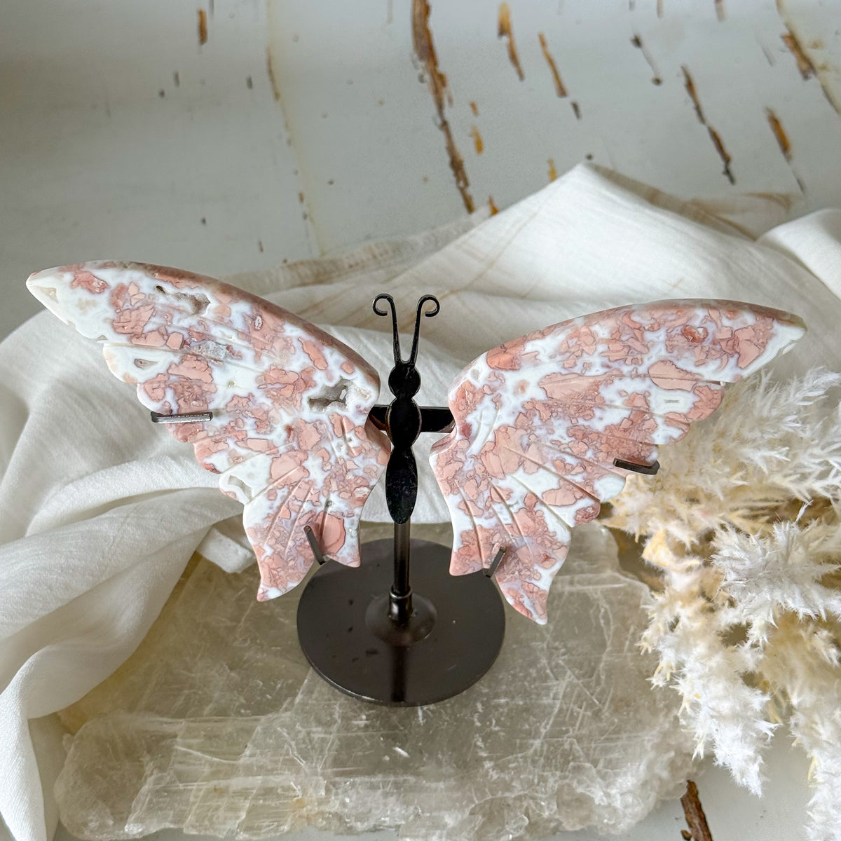 Agate Butterfly #1475