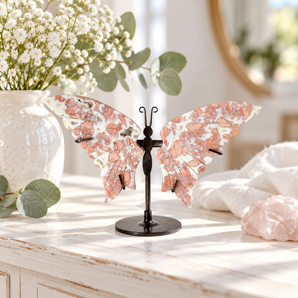 Agate Butterfly #1475